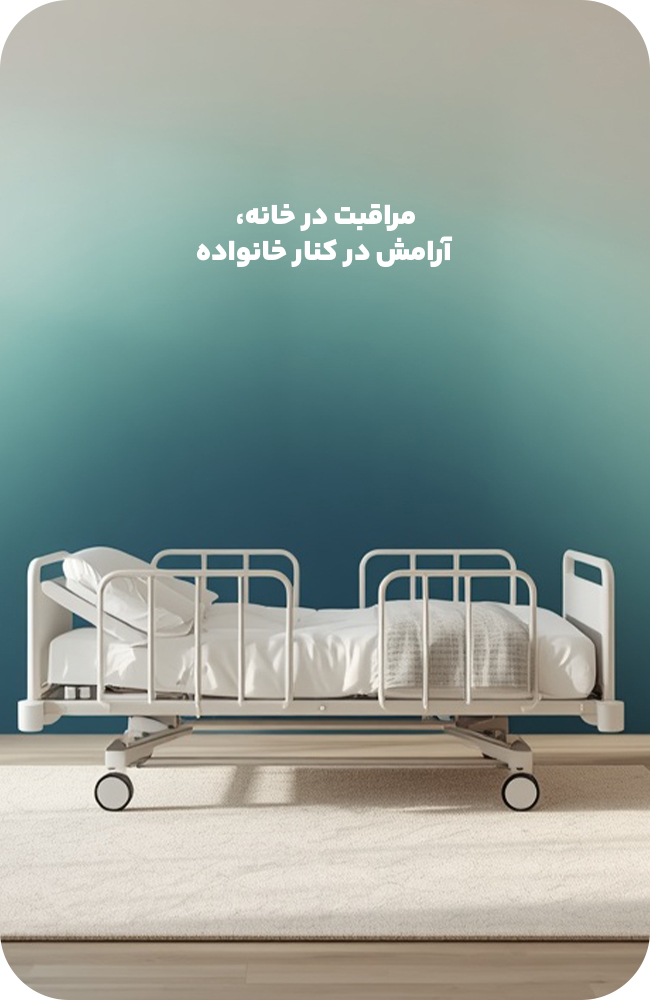 بنر-موبایل