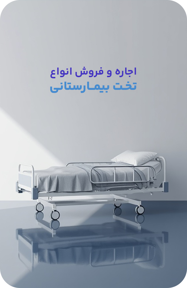 بنر-موبایل2